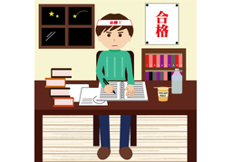 strive to doのイラスト